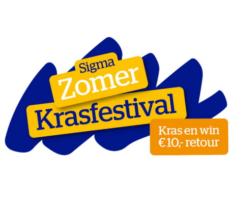 Sigma S2U Gloss - Sigma Zomer Krasfestival