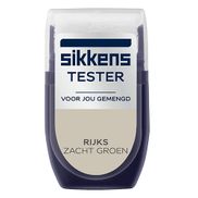 Sikkens RIJKS kleuren tester - RIJKS Zacht Groen 30 ml