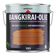 Hermadix Impraline Bangkirai Olie Transparant Bruin thumbnail