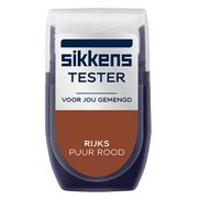 Sikkens RIJKS kleuren tester - RIJKS Puur Rood 30 ml