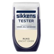 Sikkens RIJKS kleuren tester -  RIJKS Zacht Oker 30 ml