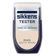 Sikkens RIJKS kleuren tester - RIJKS Zacht Rood 30 ml
