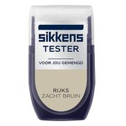 Sikkens RIJKS kleuren tester - RIJKS Zacht Bruin 30 ml