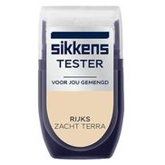 Sikkens RIJKS kleuren tester - RIJKS Zacht Terra 30 ml