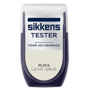 Sikkens RIJKS kleuren tester - RIJKS Licht Grijs 30 ml