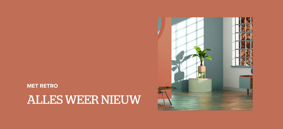 Retro interieur