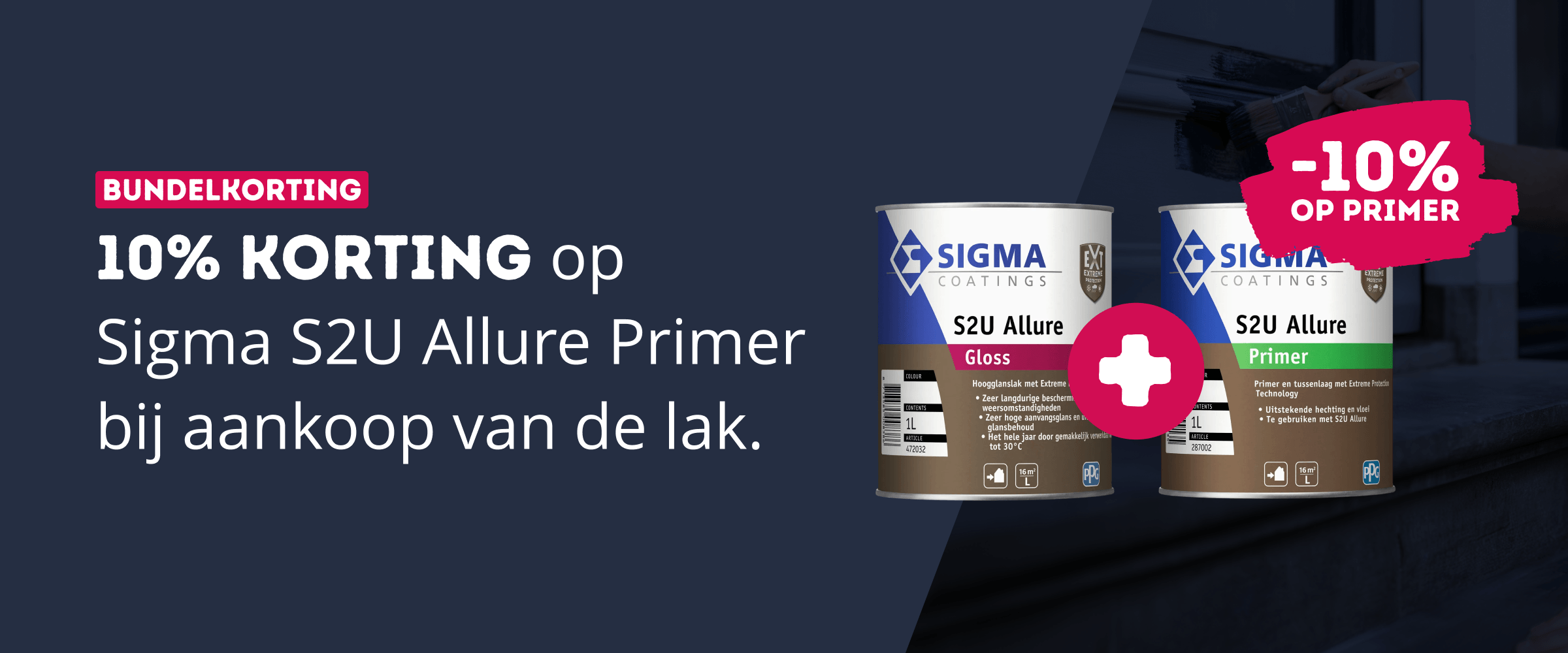 Sigma S2U Allure prime actie 